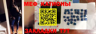 бутик Будённовск