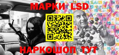 индика Бузулук