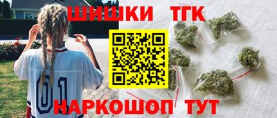 мяу мяу мука Краснокаменск
