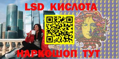 бутик Будённовск
