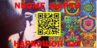 индика Бузулук