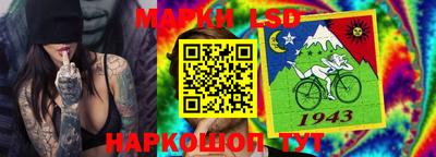 бутик Будённовск