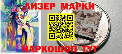 бутик Будённовск