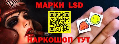 индика Бузулук