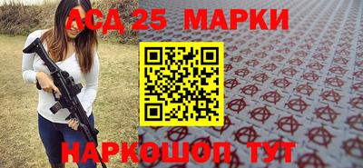 бутик Будённовск