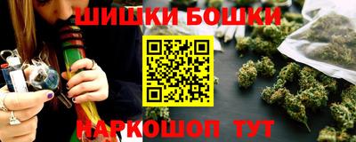 прущая мука Бугуруслан