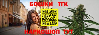 индика Бузулук