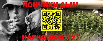 индика Бузулук
