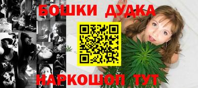 тгк Краснодар