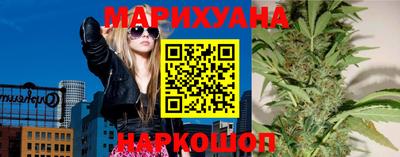 прущая мука Бугуруслан
