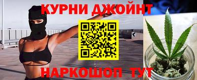 твердый Краснознаменск
