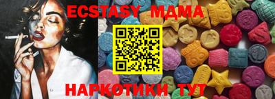 прущая мука Бугуруслан