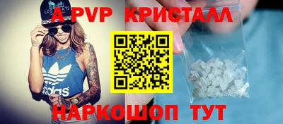 индика Бузулук