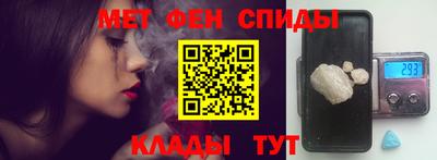 индика Бузулук