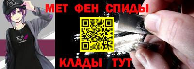 бутик Будённовск