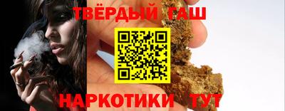 индика Бузулук