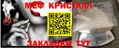 индика Бузулук