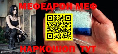 индика Бузулук