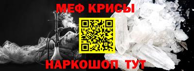 бутик Будённовск