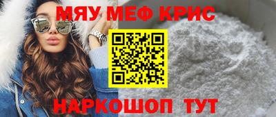 бутик Будённовск